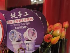 -大鸭梨烤鸭·北京菜(大兴南小街店)