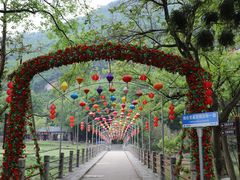 -宝晶宫旅游景区