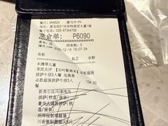 -必胜客(骡马市店)