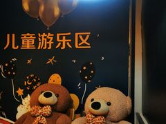 -比格比萨自助(新辰里学清路店)