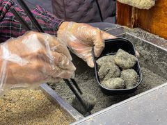 -叶氏麻糍(鼓浪屿店)