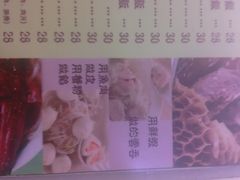 -永盈茶餐厅(中山四路店)