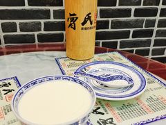 -曾氏姜撞奶甜品专家(岳阳店)