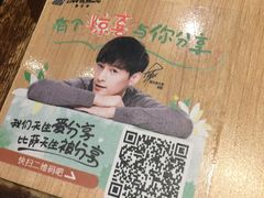 -必胜客(上海新南方商城PH店)