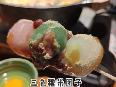 -有喜屋·烧鸟·居酒屋(周浦万达店)