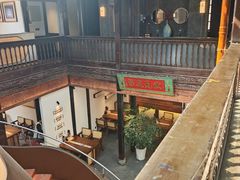 -芸南道·过桥米线(昆明老街旗舰店)