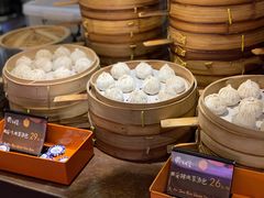 -黄三怪(无影山北路店)