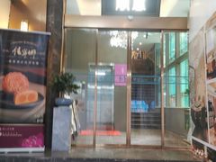 -顺意·顺德家乡菜(国际人才大厦店)