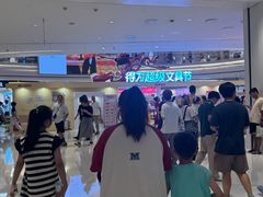 -龙湖杭州滨江天街