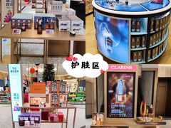 -DFS迪斐世(澳门四季名店)