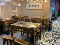 -建基泡馍·西安老字号·清真(永宁店)