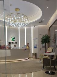 点击看大图 -美丽田园
