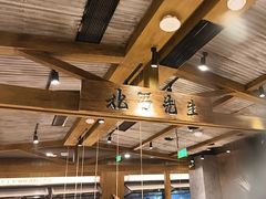 -北丐先生·野馄饨烧烤(雨花万象店)
