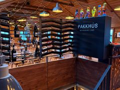 -Pakkhús Restaurant