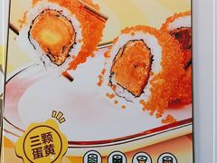 -N多寿司(五号路乐迪菜市场店)