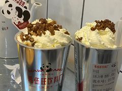 -馬伍旺川菜(江北虹悦城店)