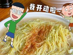 -小梁哥云吞面(黄贝岭店)