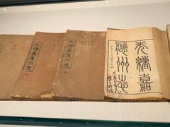 -中国客家博物馆