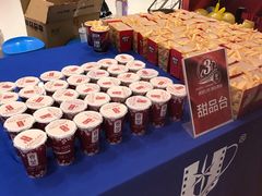 -砂之船奥特莱斯(合肥店)