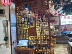 -川中故事·成都老火锅(东书房店)