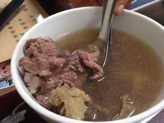 牛肉汤-文章牛肉汤