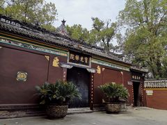 -宝光寺