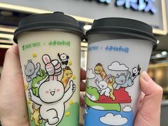 -加减茶饮(高沙店)