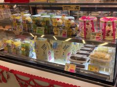 -鹤所·低糖零蔗糖烘焙(长楹店)