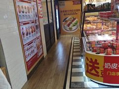 -味多美蛋糕(古城店)
