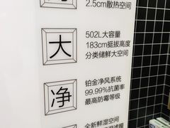 -欧亚春城购物中心(春城大街店)