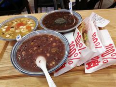 -驴世家驴肉火烧·凉皮·胡辣汤(五道口店)