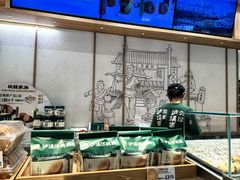 -泸溪河桃酥(龙湖长楹天街店)