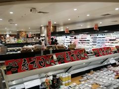 -AEON永旺(东方宝泰店)