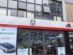 -龙膜全球臻选店·汽车贴膜·隐形车衣(北京琪朗店)