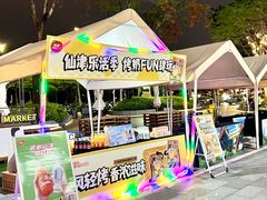 -KK ONE(京基滨河时代店)