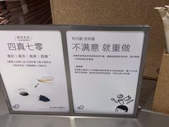 -喜茶(振华商厦店)