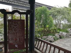-金庸书院