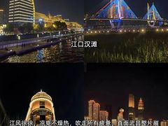 -靓靓蒸虾·头牌蒸虾(雪松路总店)