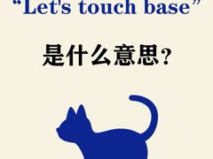 -牛学教育雅思托福PTE·小语种培训(小寨校区)