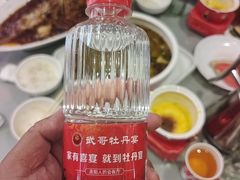 -牡丹宴·正宗洛阳菜·水席专家(国家牡丹园店)