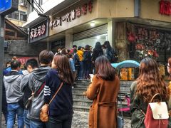 -邓记新一代糖油果子(四川煤管局供销公司职工宿舍店)