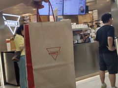 -美罗城