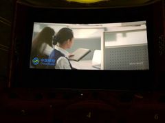 -大光明电影院(南京西路店)