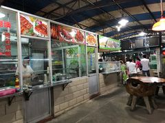 -绿雅居原生态农庄(小涌店)