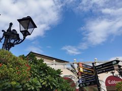 -佛罗伦萨小镇广佛名品奥特莱斯(疏港路店)