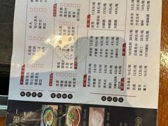 -重庆鸡公煲·青锅花椒鱼(牡丹江路店)