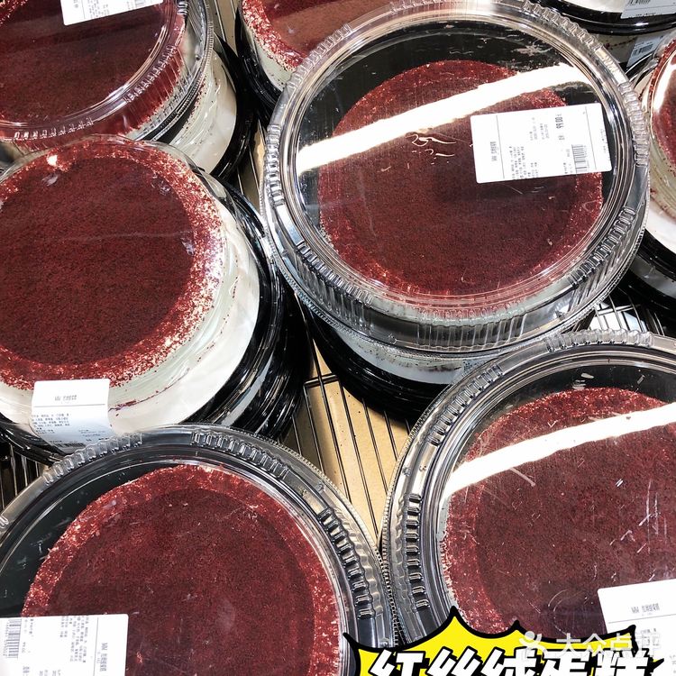 山姆 | 买什么？| 会员260档还是680档？值不值？