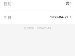 -哥老官重庆美蛙鱼头(宝山龙湖店)