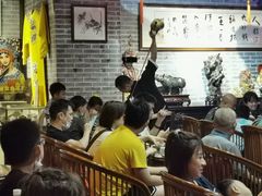 -盖碗儿梨园·变脸吐火·川剧(天府广场店)