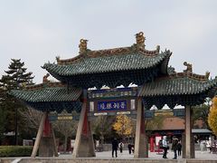 -晋祠公园